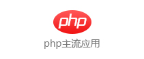 php��������