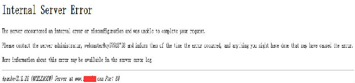 網站打不開常見錯誤提示和解決方法