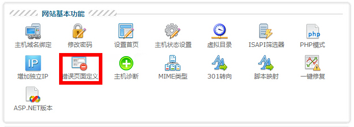windows+linux系統設置404教程