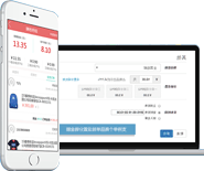 pc+�֙C΢�� ģ��