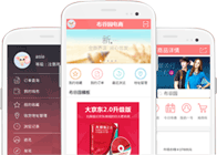 �֙Cվ��Ʒģ��