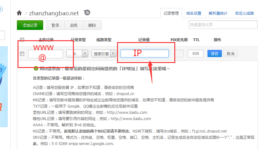 _QQ圖片20150524232505.png _QQ圖片20150524232505.png