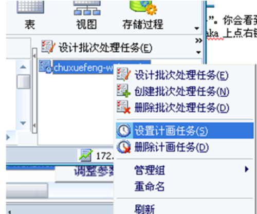 Navicat�����Ԅӂ��MySQL����Ԕ��