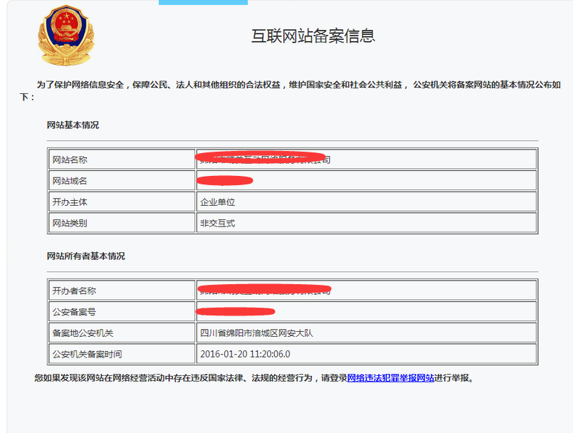 QQ圖片20160301173432.png QQ圖片20160301173432.png