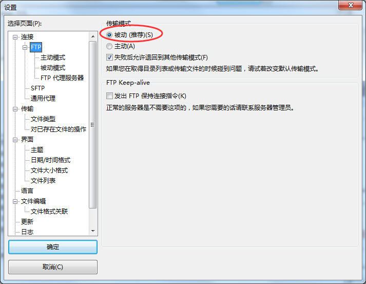 QQ截圖20151116160822.jpg QQ截圖20151116160822.jpg