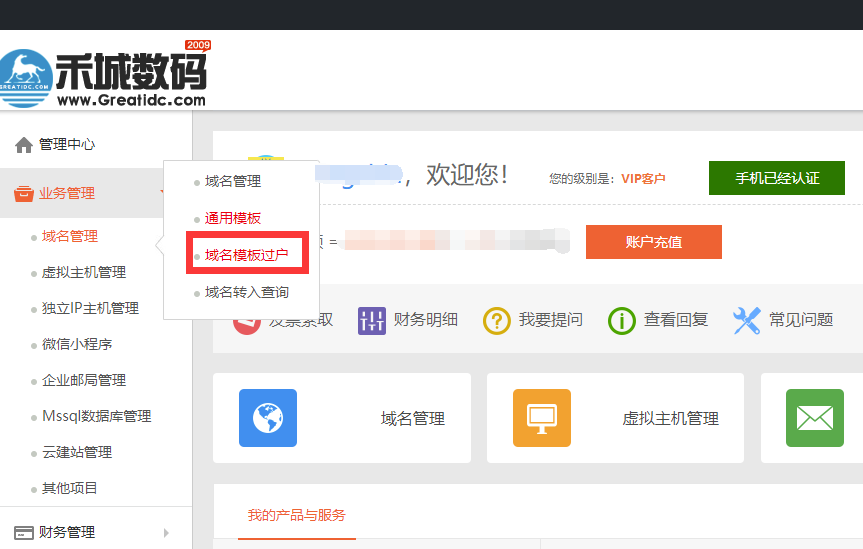 [ԭ��]������M�M�������^������